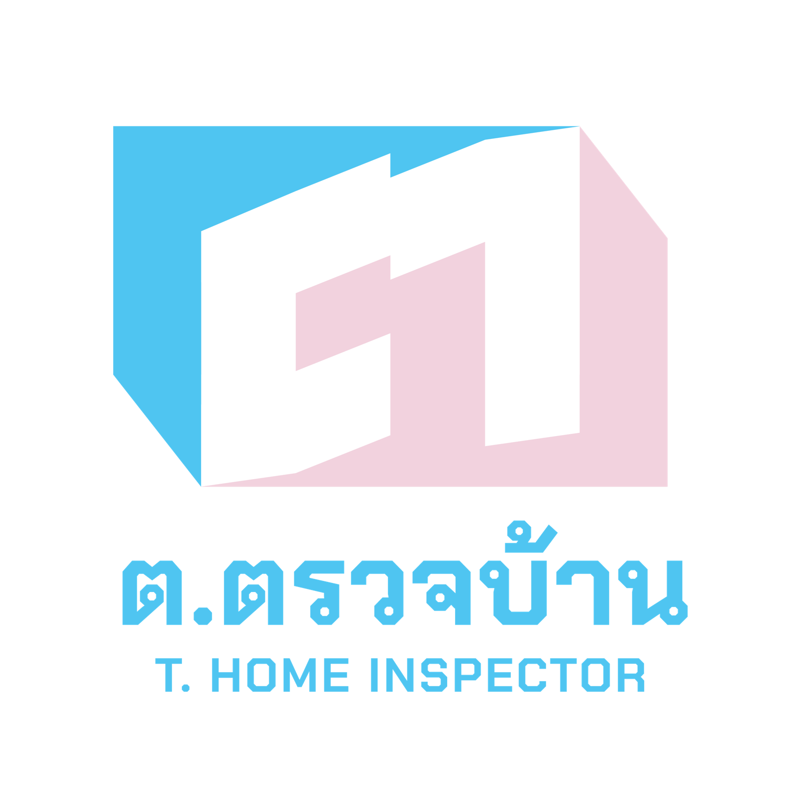 T. Home Inspector Logo