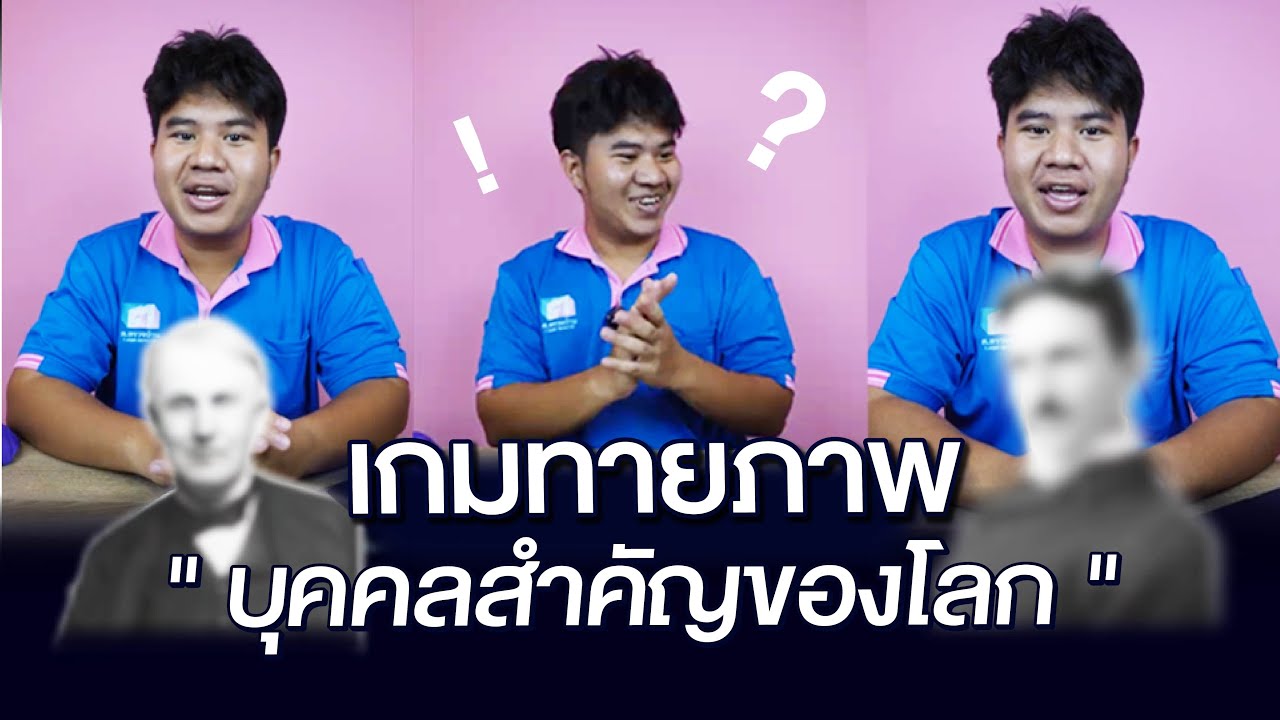 Thumb 6
