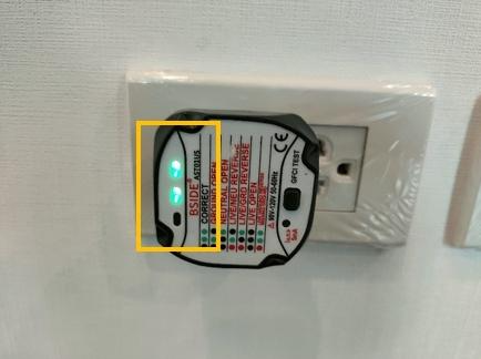 A close-up of a device

AI-generated content may be incorrect.