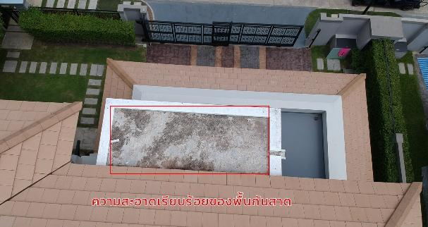 A roof with a door and a gate

AI-generated content may be incorrect.