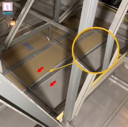 A metal frame with a circle and arrows

AI-generated content may be incorrect.