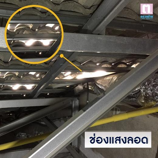 A metal frame with a yellow circle

AI-generated content may be incorrect.