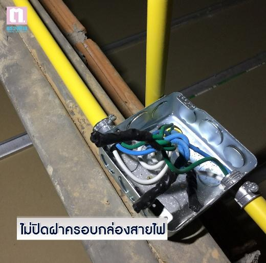 A metal box with wires and yellow pipes

AI-generated content may be incorrect.