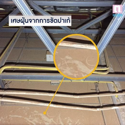 A metal frame with pipes

AI-generated content may be incorrect.